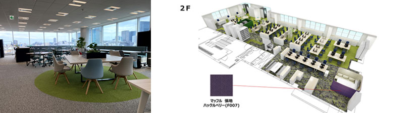 設計、施工例　応用地質様
